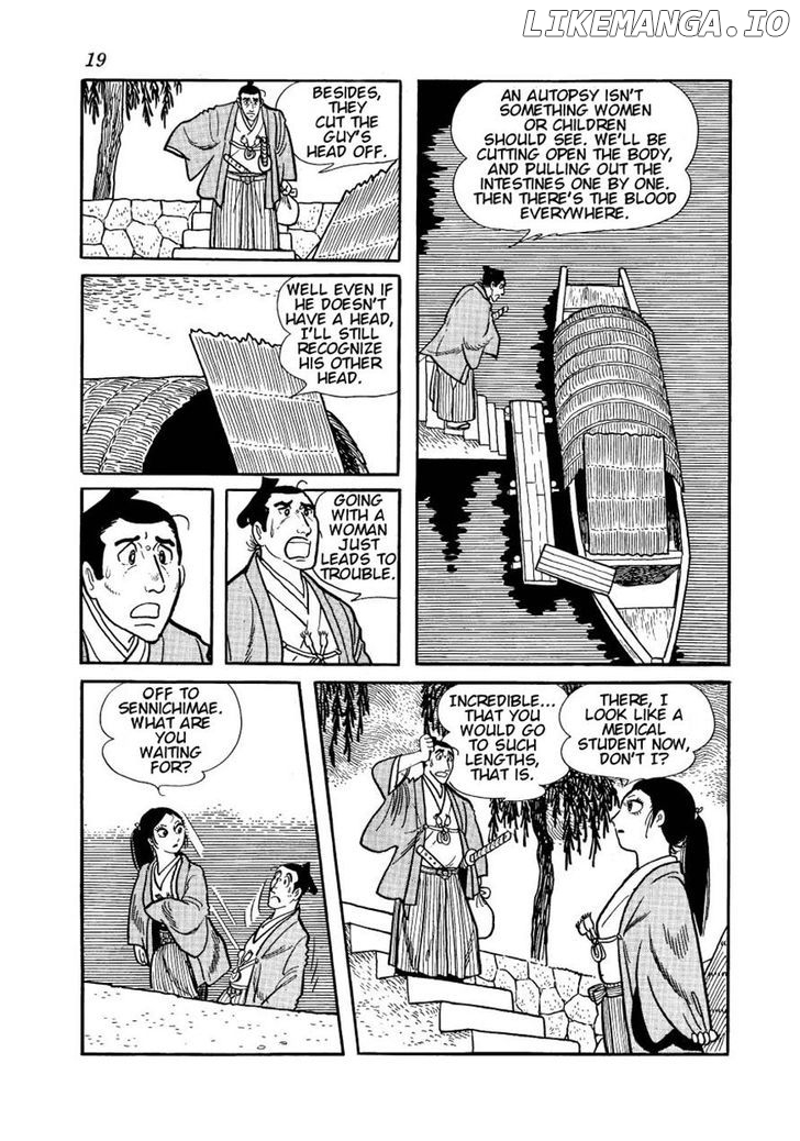 Hidamari no Ki chapter 23 - page 15