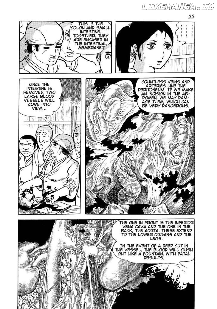 Hidamari no Ki chapter 23 - page 18