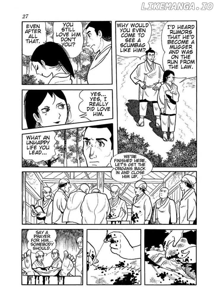 Hidamari no Ki chapter 23 - page 23