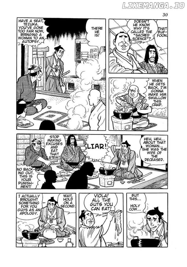 Hidamari no Ki chapter 23 - page 26