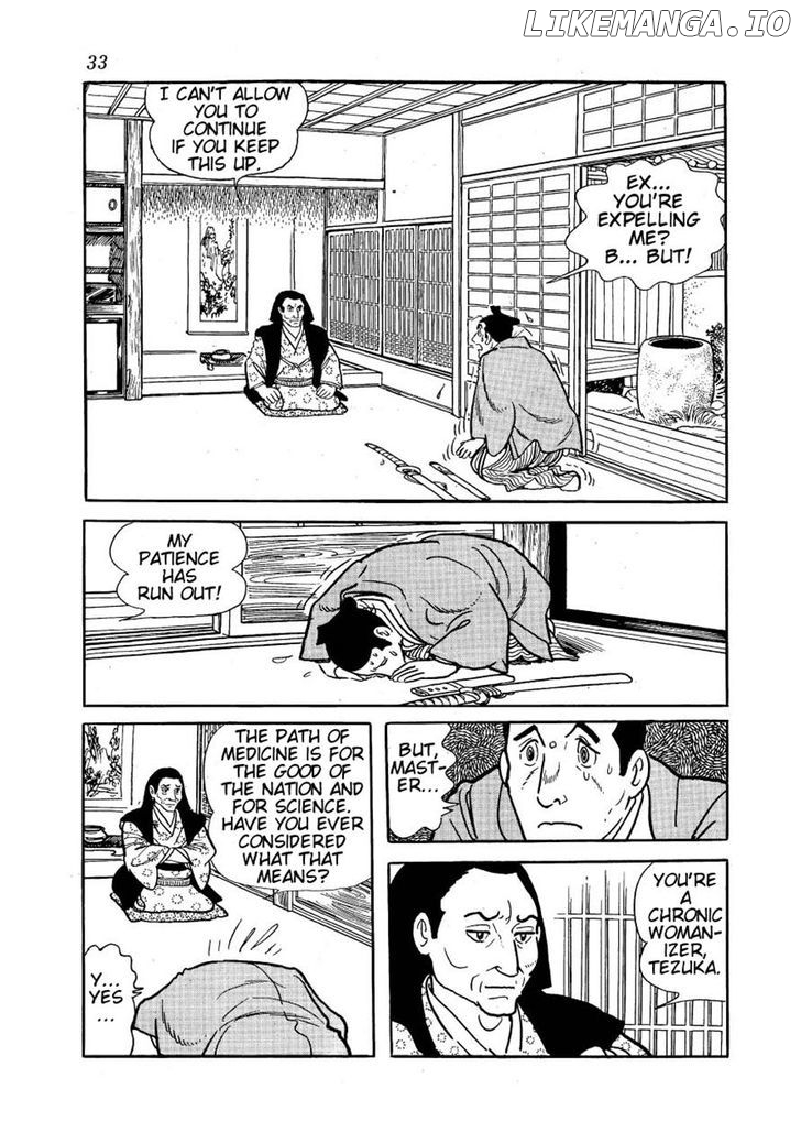 Hidamari no Ki chapter 23 - page 29