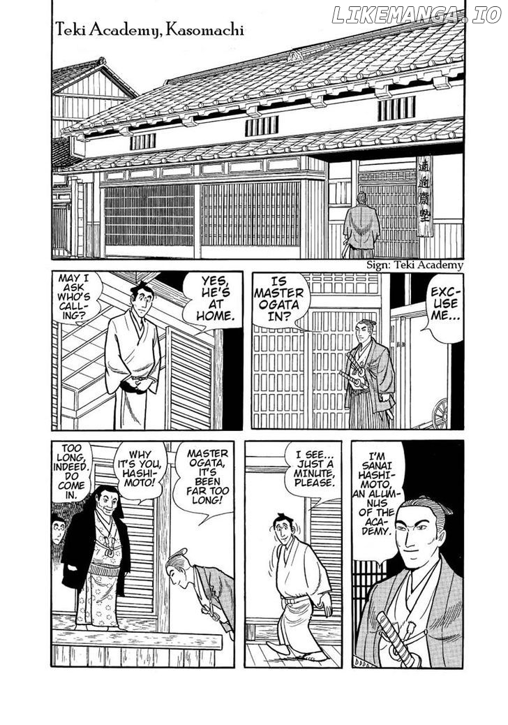 Hidamari no Ki chapter 23 - page 3