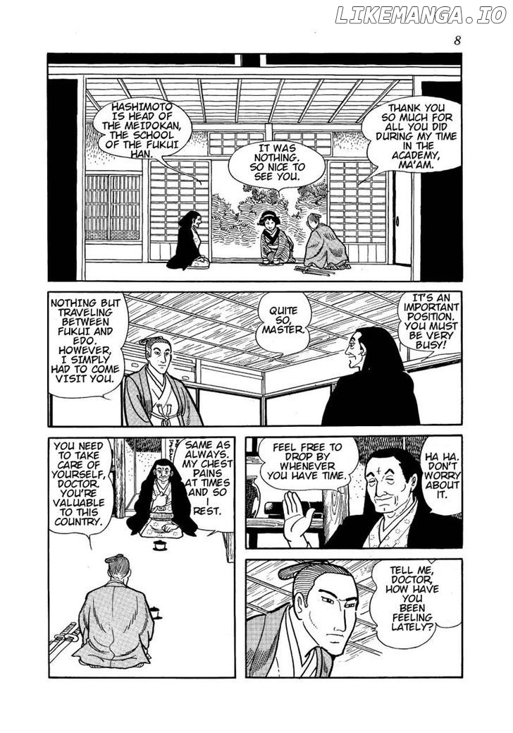 Hidamari no Ki chapter 23 - page 4
