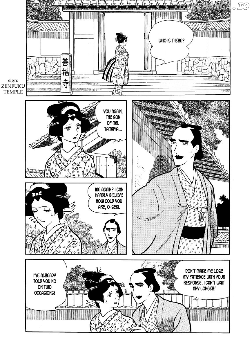 Hidamari no Ki chapter 40 - page 23