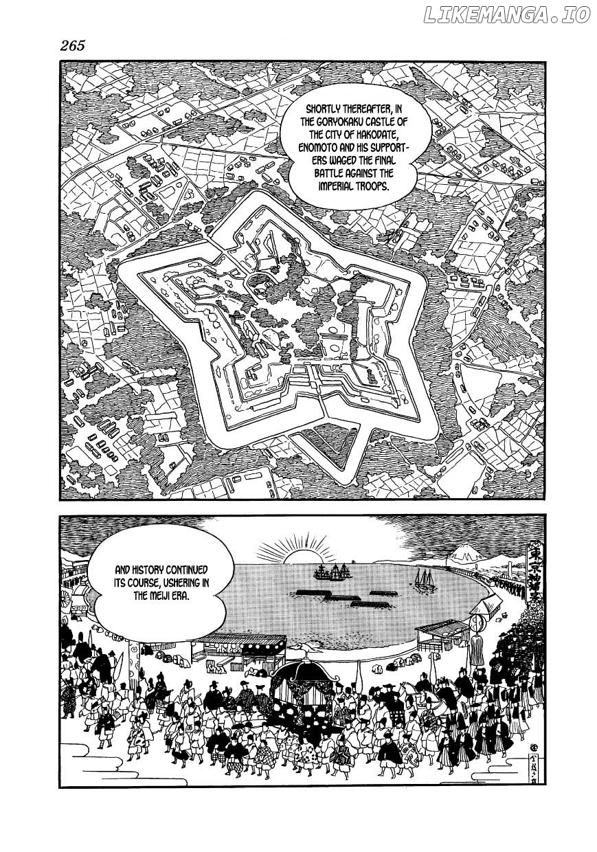 Hidamari no Ki chapter 64 - page 3