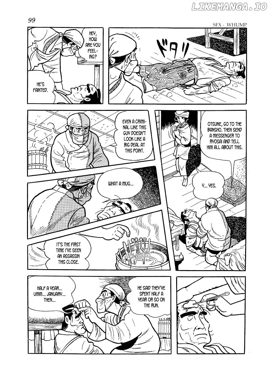 Hidamari no Ki chapter 47 - page 17