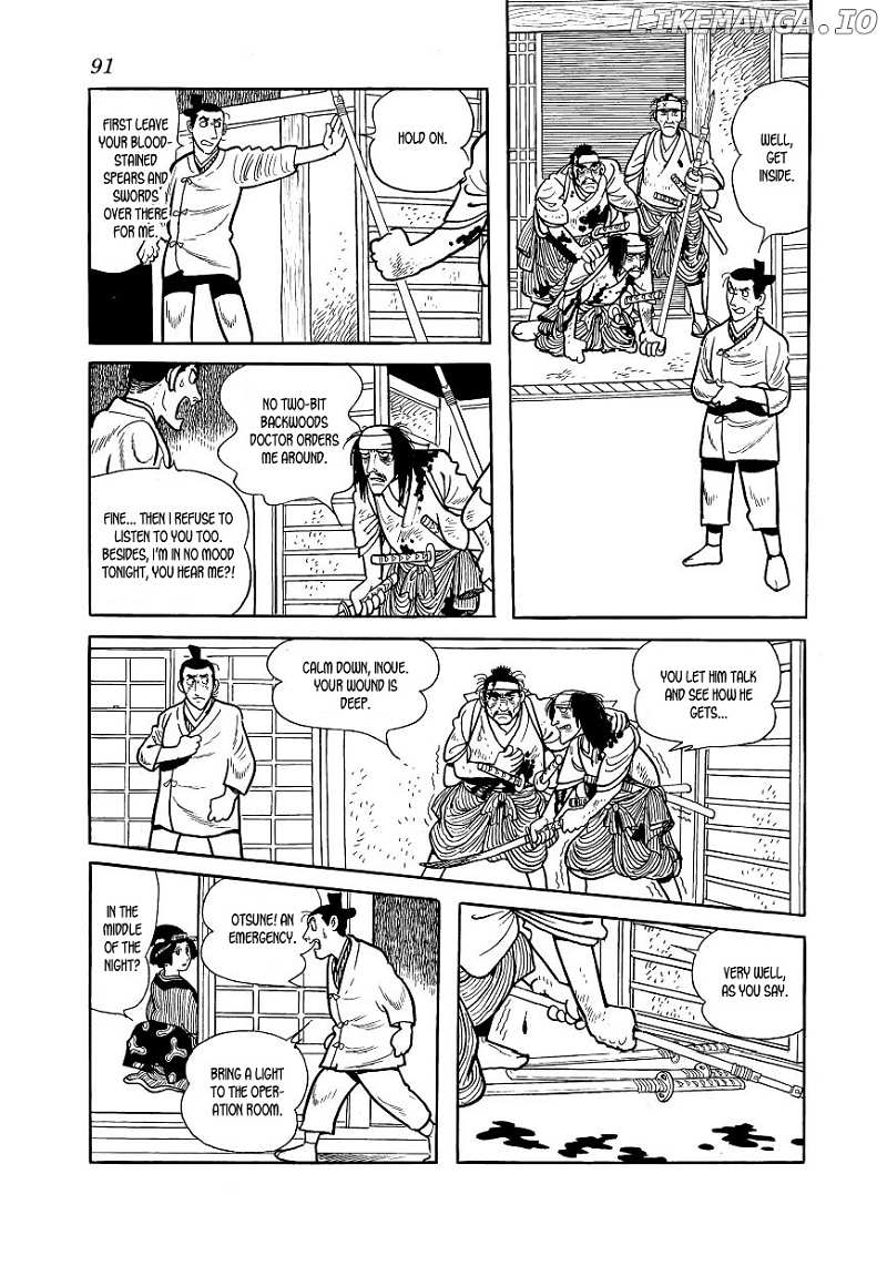 Hidamari no Ki chapter 47 - page 9