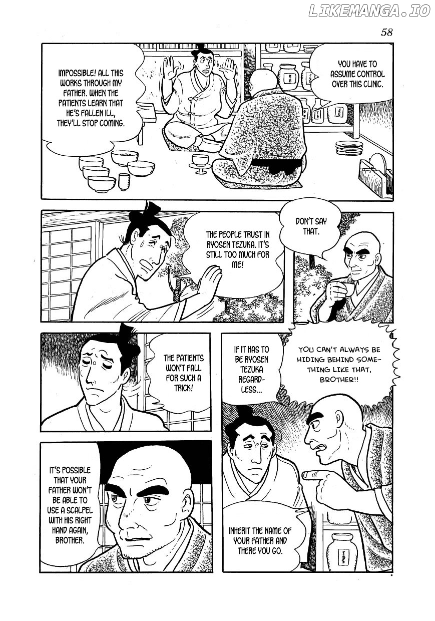 Hidamari no Ki chapter 46 - page 12