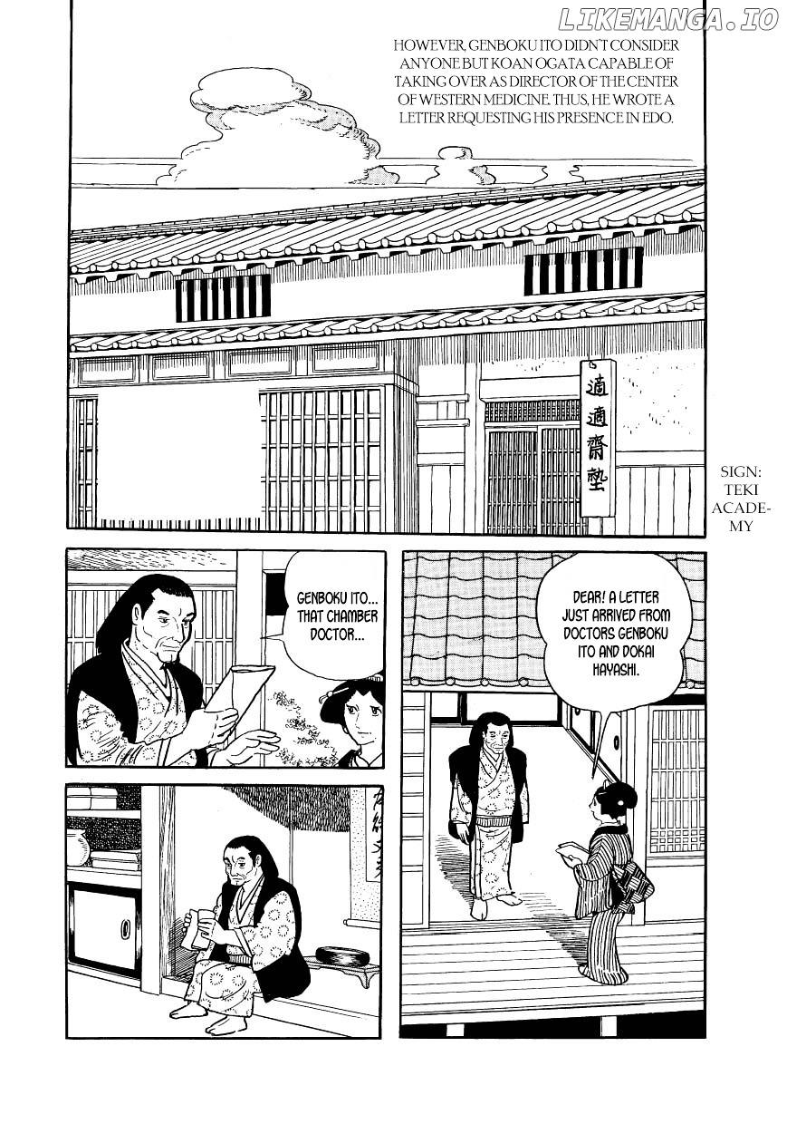 Hidamari no Ki chapter 46 - page 28