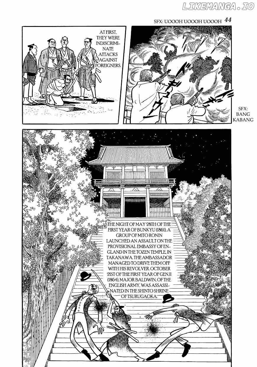 Hidamari no Ki chapter 45 - page 46