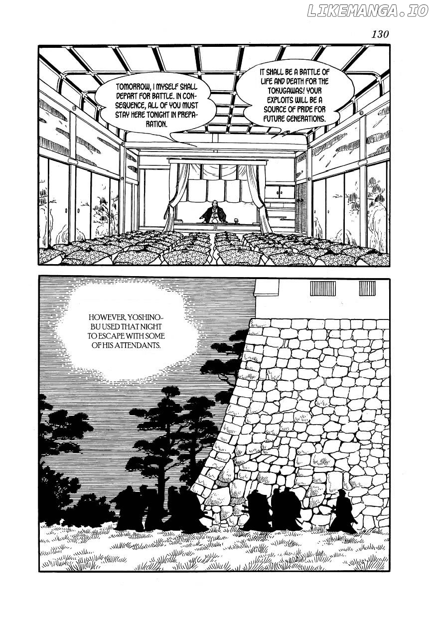 Hidamari no Ki chapter 60 - page 14