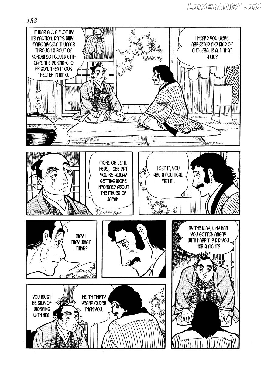 Hidamari no Ki chapter 43 - page 13