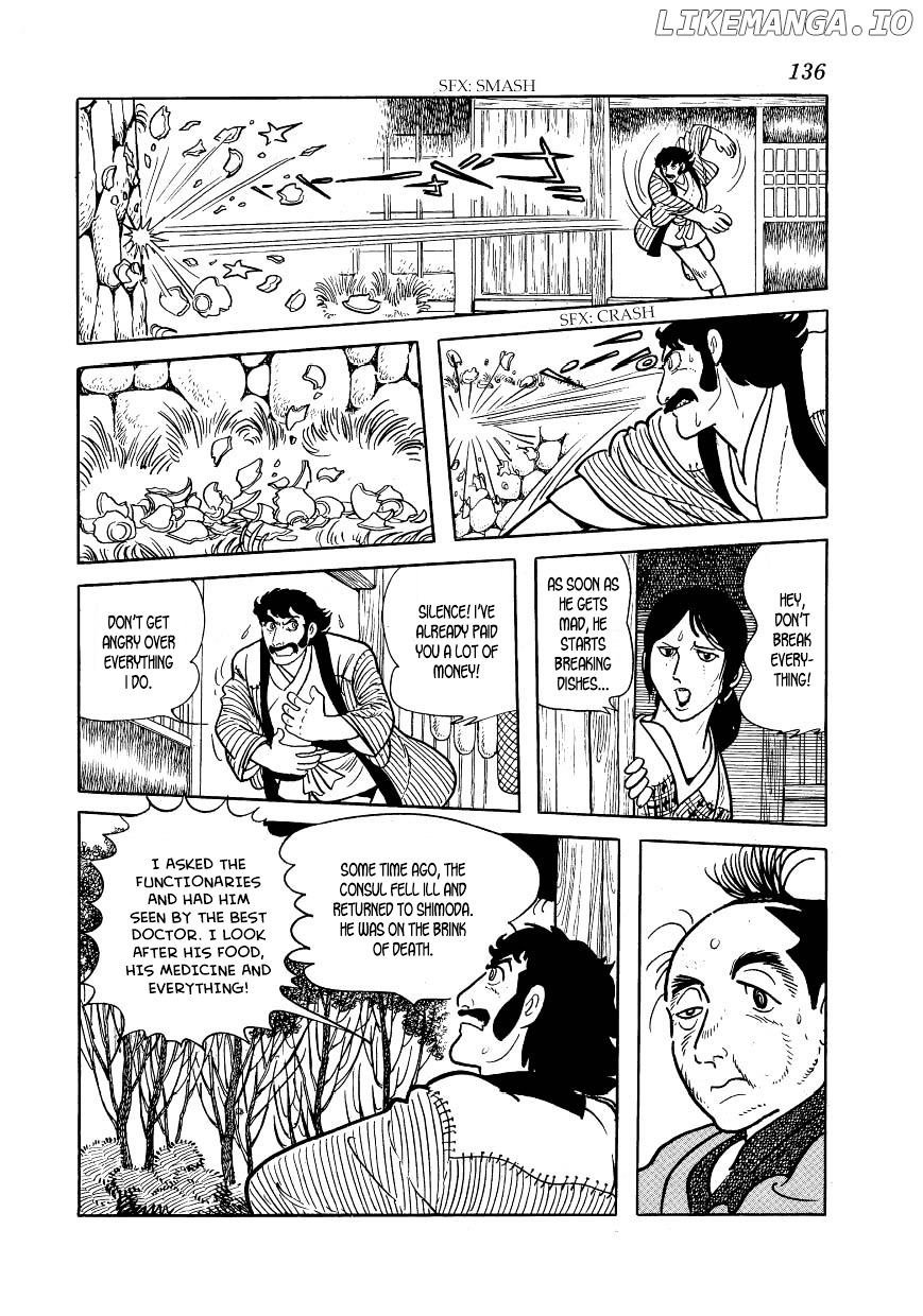 Hidamari no Ki chapter 43 - page 16