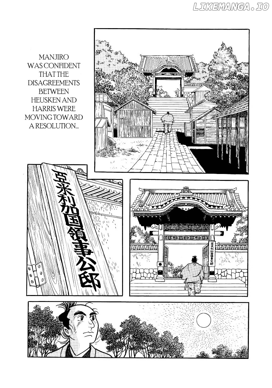 Hidamari no Ki chapter 43 - page 31