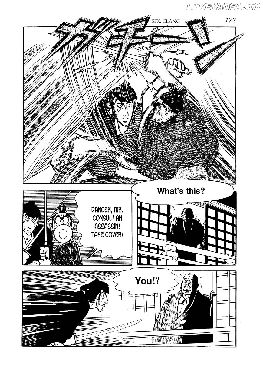 Hidamari no Ki chapter 43 - page 52