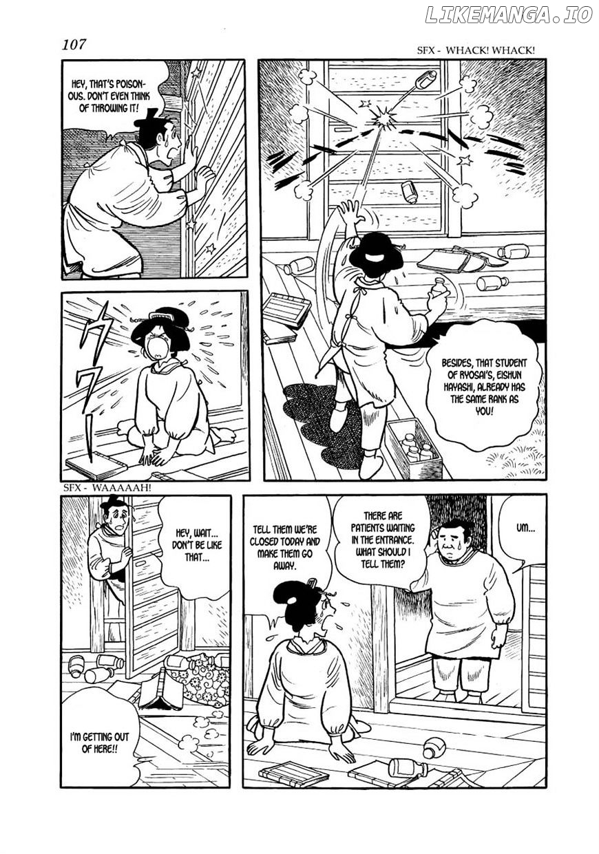 Hidamari no Ki chapter 59 - page 11