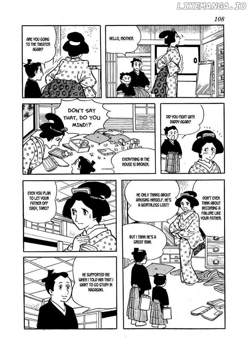 Hidamari no Ki chapter 59 - page 12