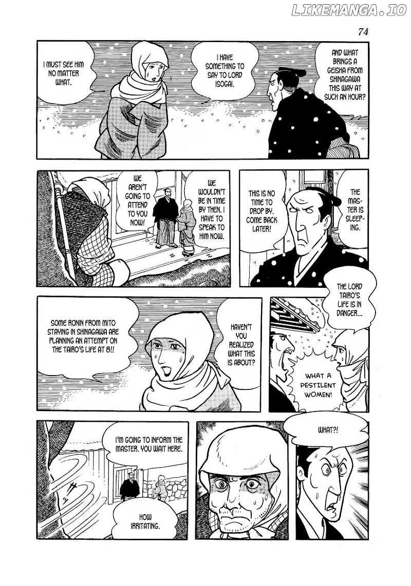 Hidamari no Ki chapter 42 - page 26