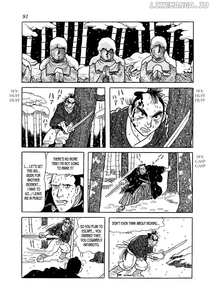 Hidamari no Ki chapter 42 - page 43