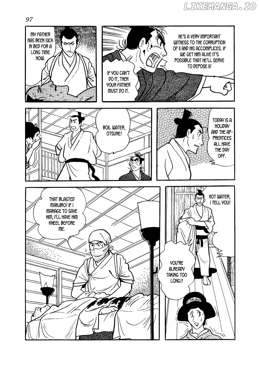 Hidamari no Ki chapter 42 - page 49