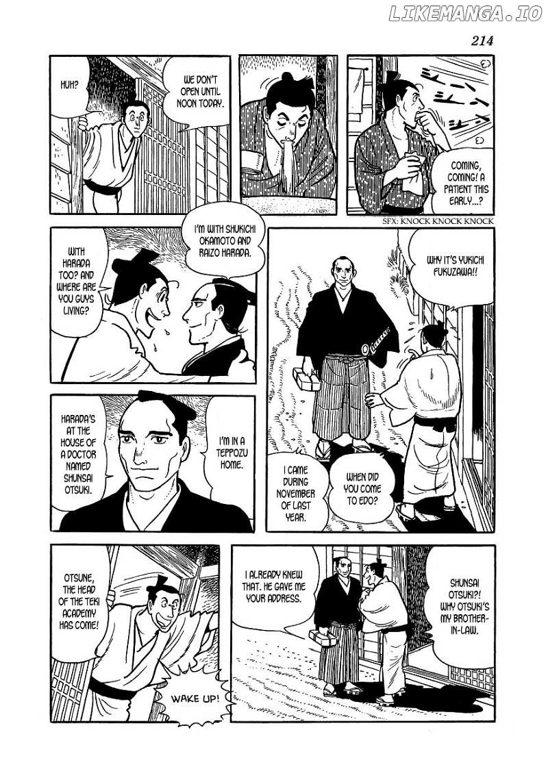 Hidamari no Ki chapter 39 - page 50