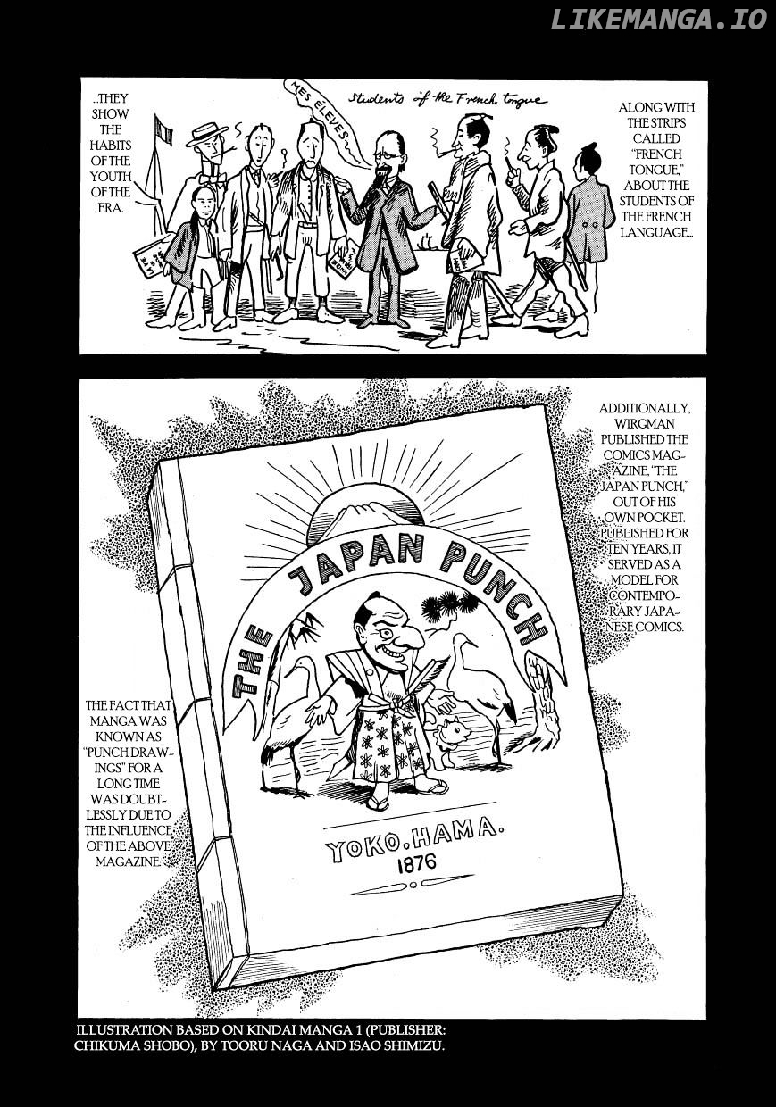 Hidamari no Ki chapter 56 - page 11