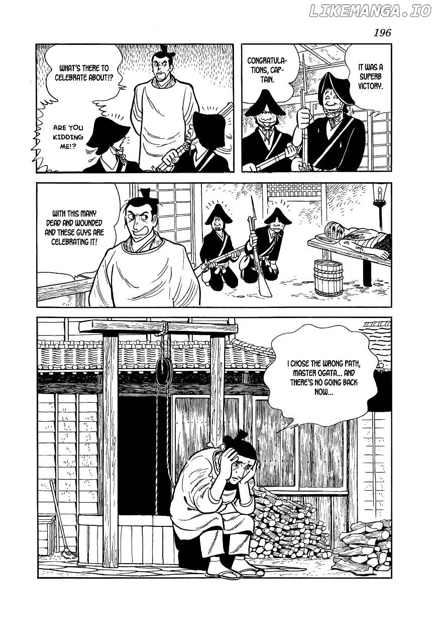 Hidamari no Ki chapter 55 - page 22