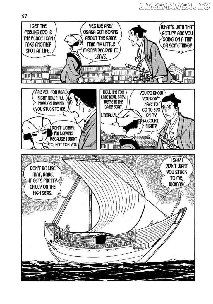 Hidamari no Ki chapter 24 - page 23