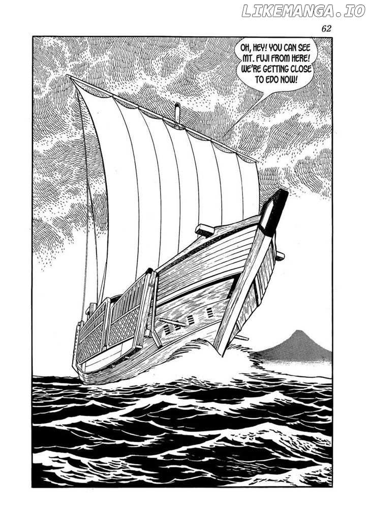 Hidamari no Ki chapter 24 - page 24