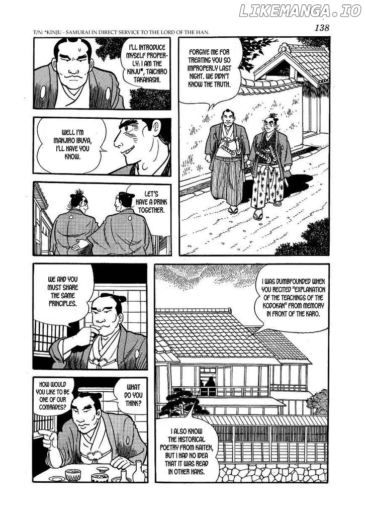 Hidamari no Ki chapter 38 - page 16