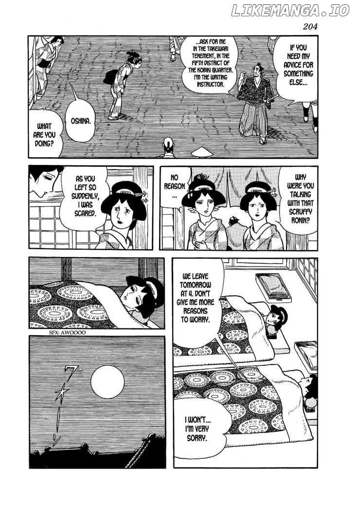 Hidamari no Ki chapter 22 - page 22