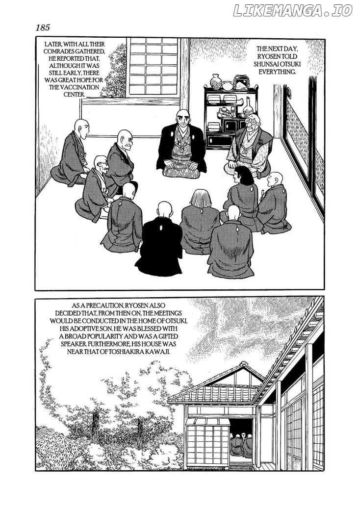 Hidamari no Ki chapter 22 - page 3