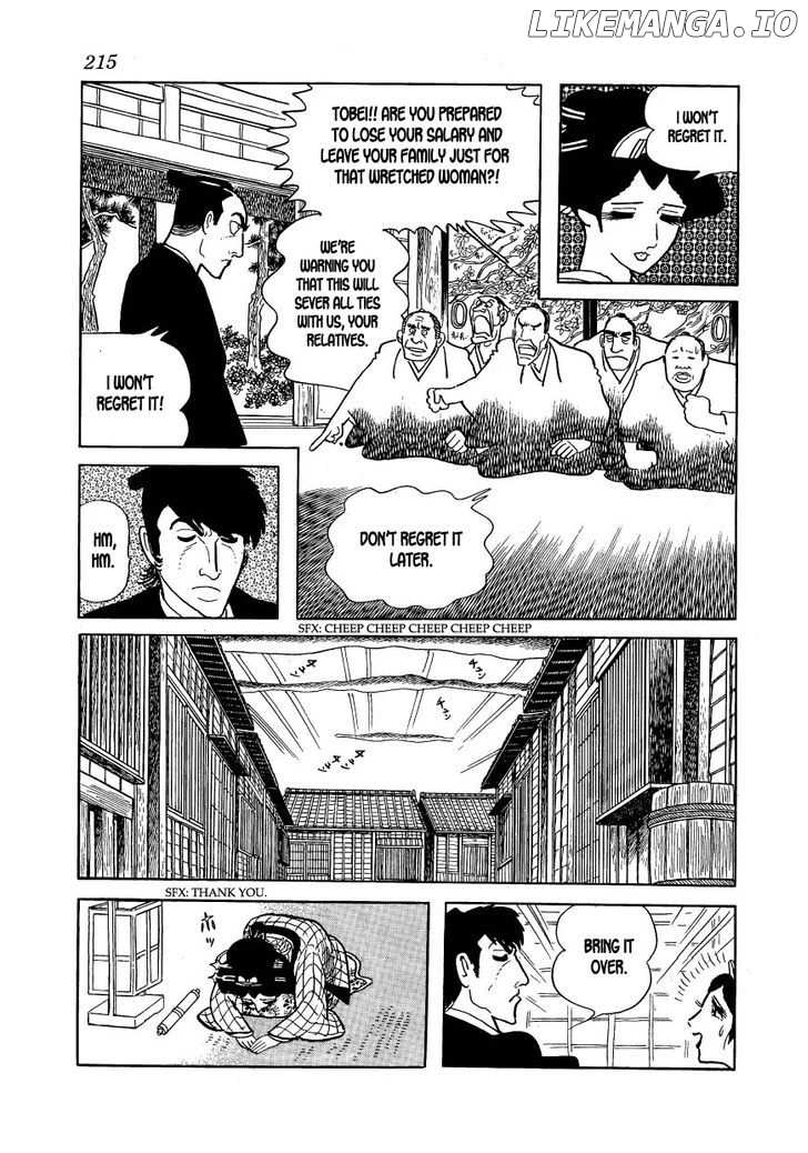 Hidamari no Ki chapter 22 - page 33