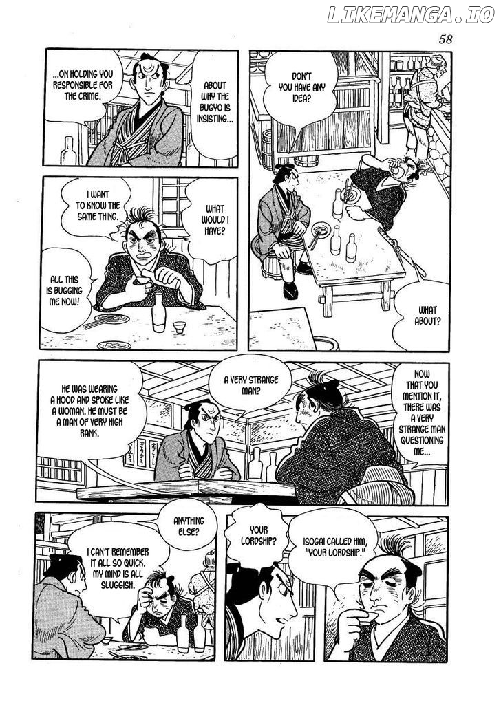 Hidamari no Ki chapter 36 - page 14