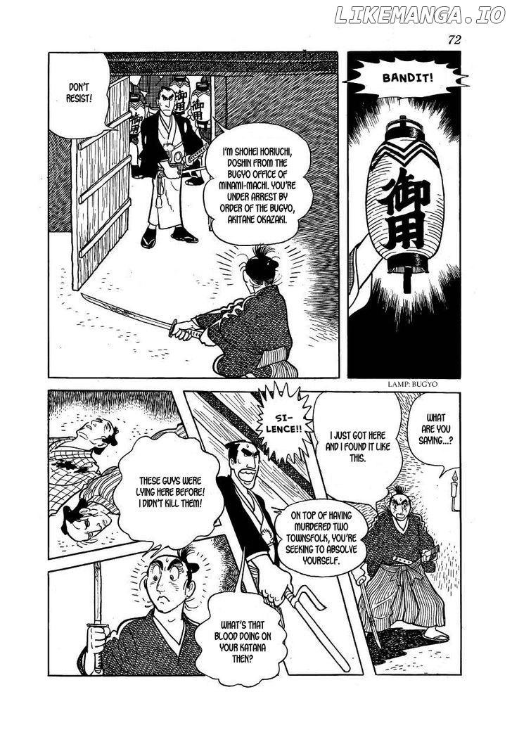 Hidamari no Ki chapter 36 - page 28