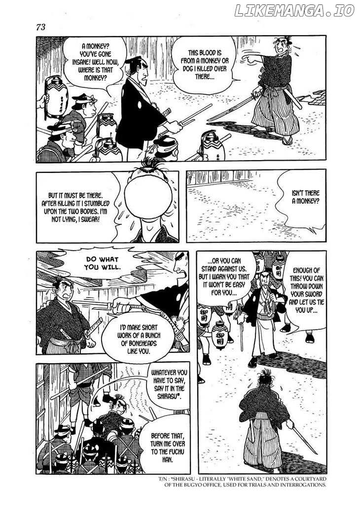 Hidamari no Ki chapter 36 - page 29