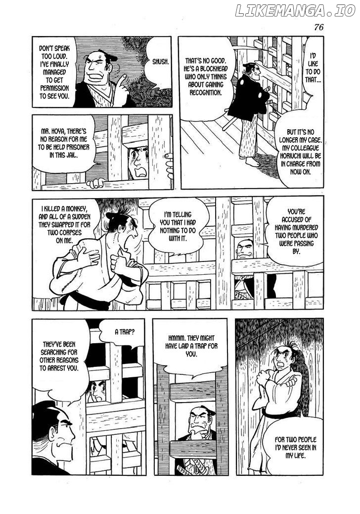 Hidamari no Ki chapter 36 - page 32