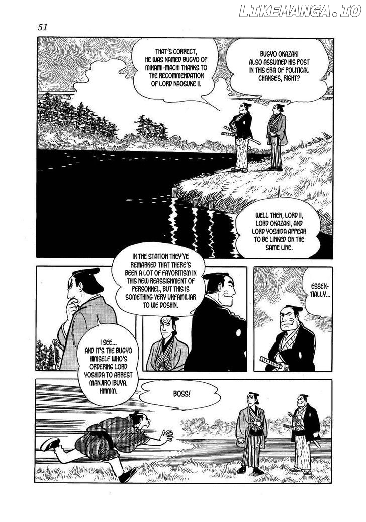 Hidamari no Ki chapter 36 - page 7