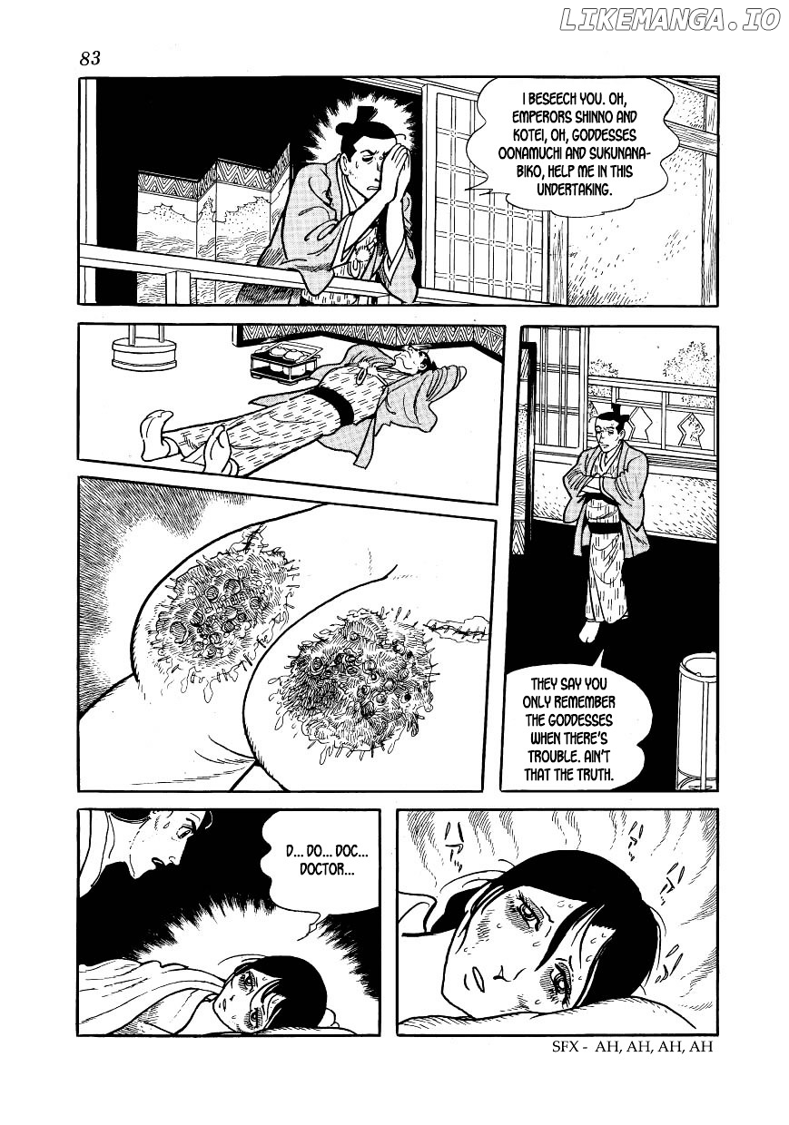 Hidamari no Ki chapter 52 - page 25