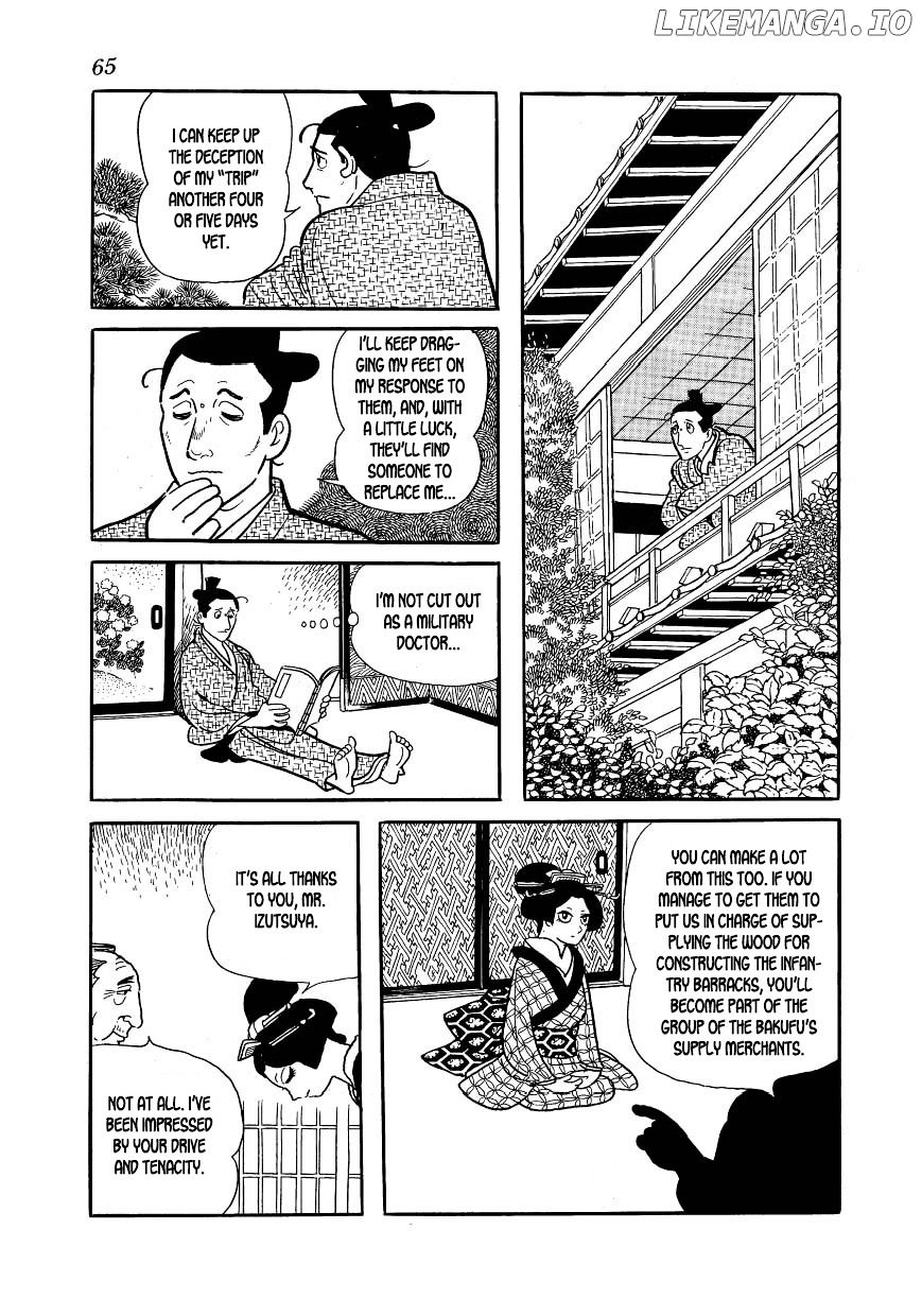 Hidamari no Ki chapter 52 - page 7