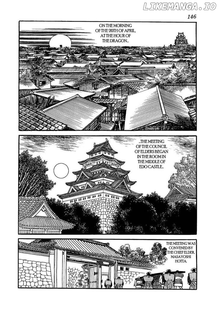 Hidamari no Ki chapter 21 - page 2