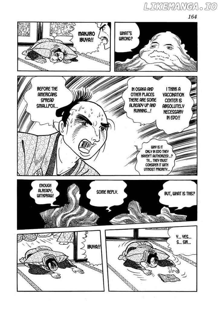 Hidamari no Ki chapter 21 - page 20