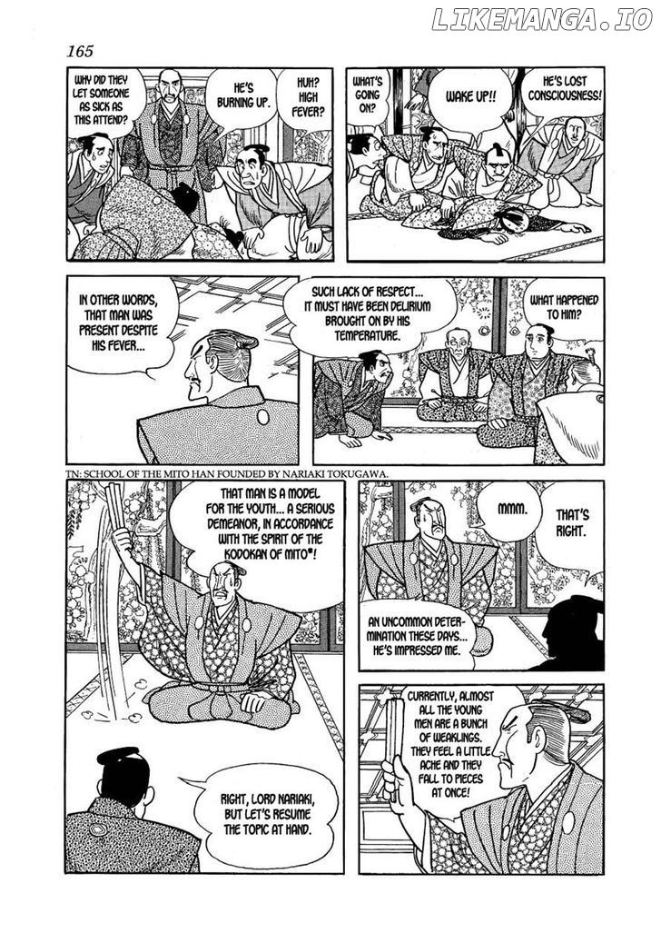 Hidamari no Ki chapter 21 - page 21