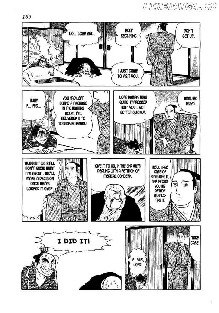 Hidamari no Ki chapter 21 - page 25