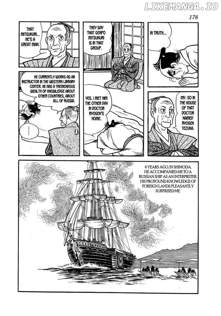 Hidamari no Ki chapter 21 - page 34