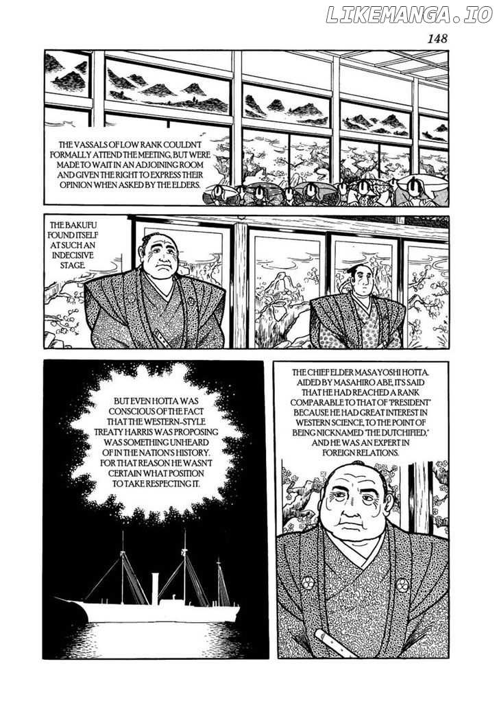 Hidamari no Ki chapter 21 - page 4