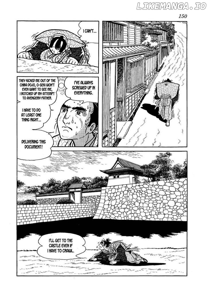 Hidamari no Ki chapter 21 - page 6