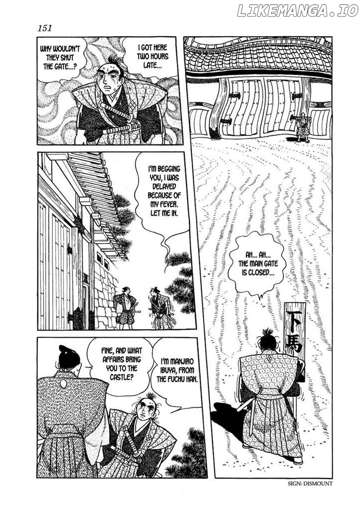 Hidamari no Ki chapter 21 - page 7