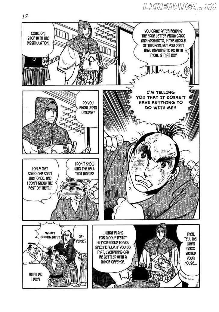 Hidamari no Ki chapter 35 - page 19