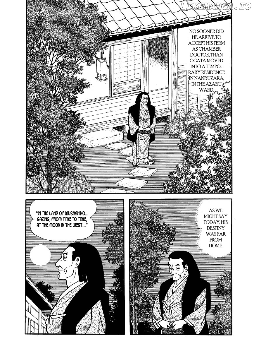 Hidamari no Ki chapter 51 - page 25